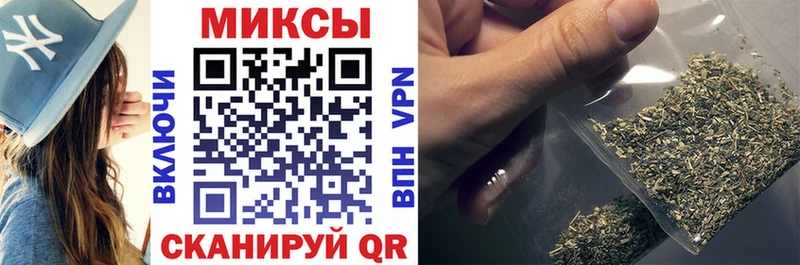 omg ссылки Иланский Бутират бутандиол закладка