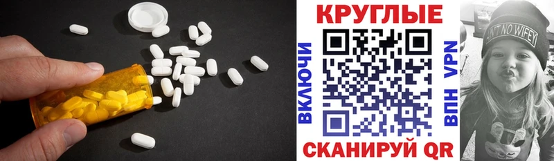 где продают   Иланский  Экстази бентли 