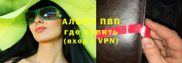 мдпв Вязьма