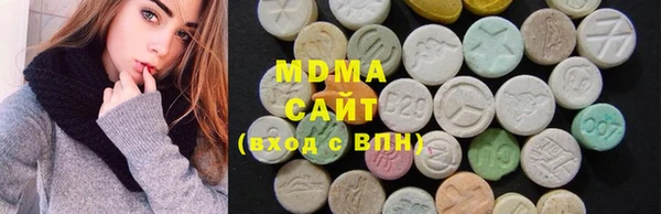 МДПВ Верхний Тагил