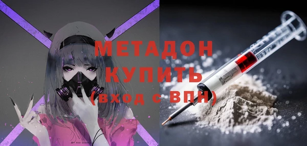 винт Верея