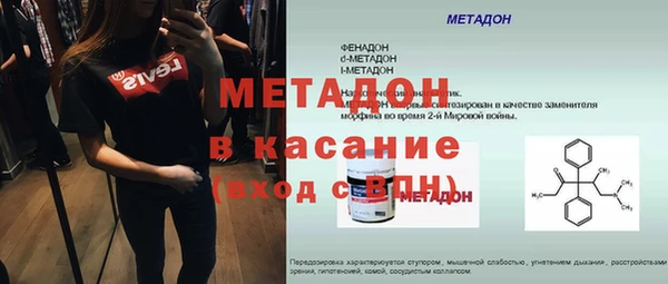 МДПВ Верхний Тагил