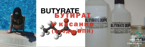 мдпв Вязьма
