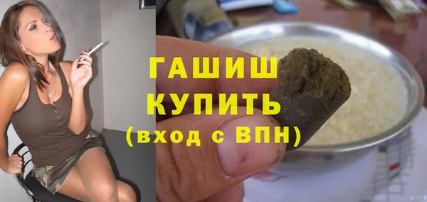 винт Верея