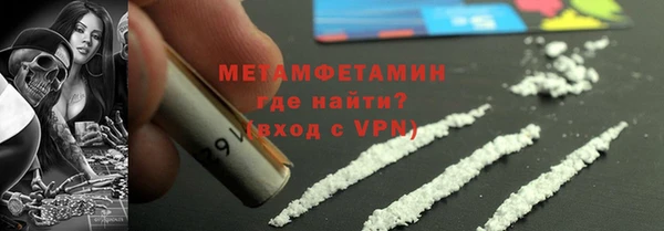 МДПВ Верхний Тагил