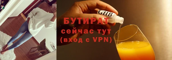 винт Верея