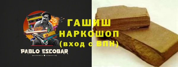 кокс Вяземский