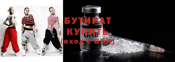 винт Верея