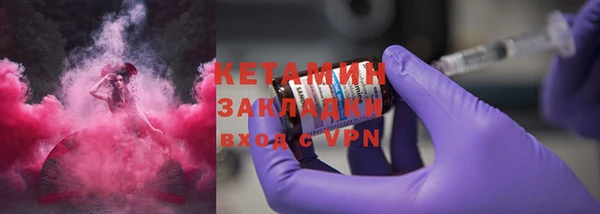 винт Верея