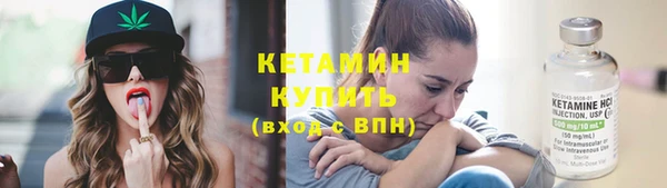МДПВ Верхний Тагил