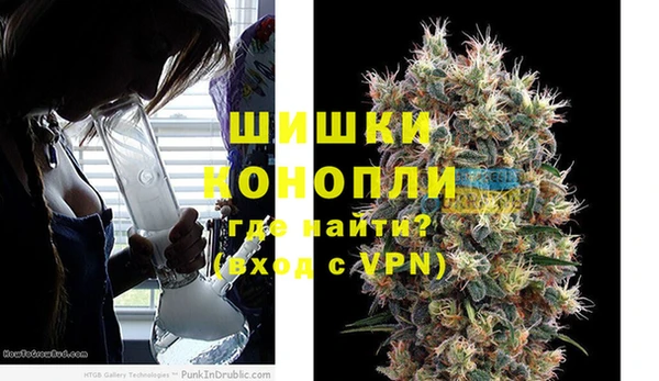 spice Верхнеуральск