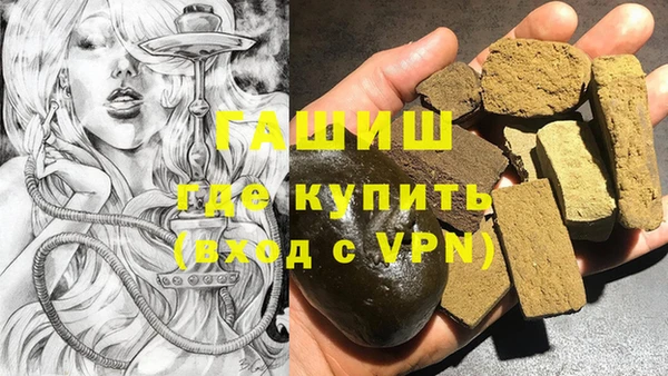 скорость mdpv Вязники