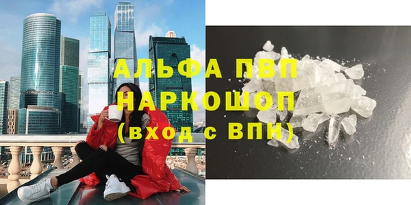МДПВ Верхний Тагил