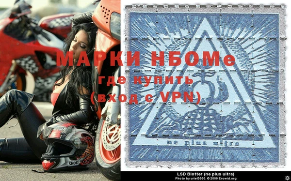 МДПВ Верхний Тагил