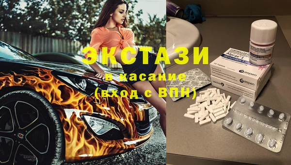 МДПВ Верхний Тагил
