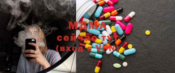 винт Верея