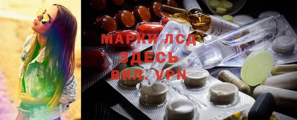 скорость mdpv Вязники