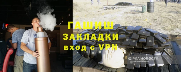 кокс Вяземский
