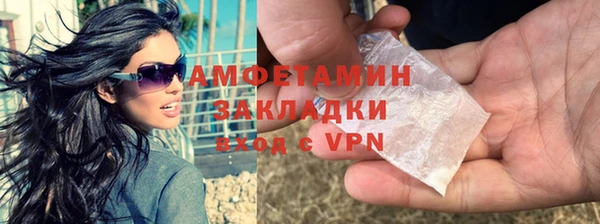 spice Верхнеуральск