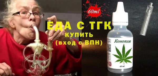 МДПВ Верхний Тагил