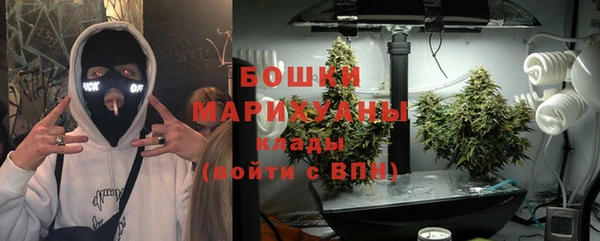 spice Верхнеуральск