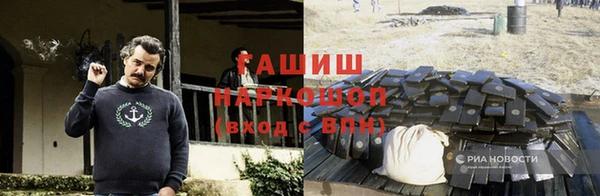 МДПВ Верхний Тагил