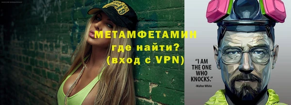 МДПВ Верхний Тагил